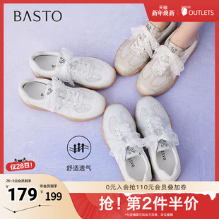 厚底女休闲鞋 时髦复古街头德训鞋 D2651BM5 新款 百思图2025夏季