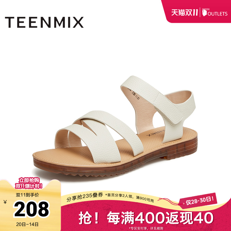 天美意魔术贴休闲一字带