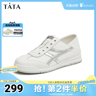2025夏新款 小白鞋 WDCA5CM4 女一脚蹬运动鞋 Tata他她休闲平底阿甘鞋