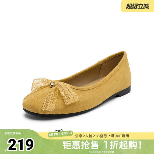 时尚潮流简约舒适