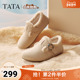 休闲鞋 TATA他她女鞋 CF702DM5 保暖鞋 子棉鞋 2025秋冬季 加绒勃肯鞋