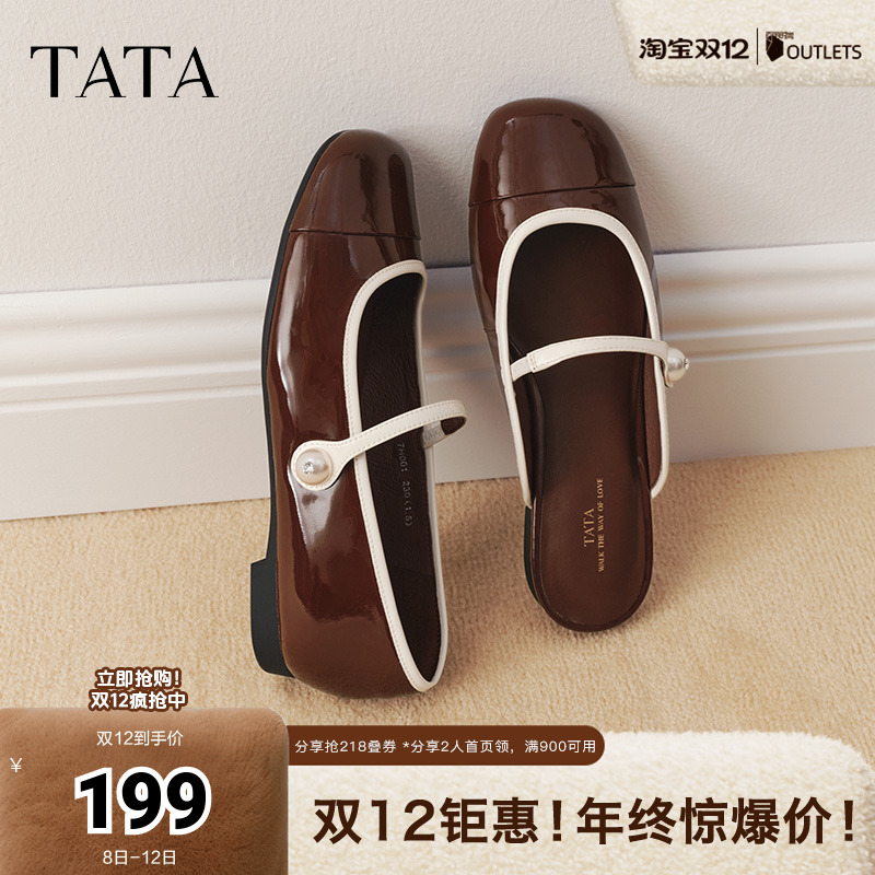 时尚女气质玛丽珍鞋