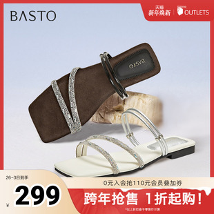 拖平跟女拖鞋 百思图2025夏季 简约条带时装 商场同款 E5071BT5 新款