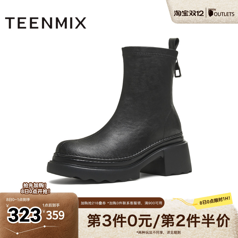 简约气质，时尚百搭