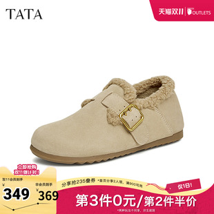 加绒勃肯鞋 雪地靴冬季 女鞋 毛毛鞋 CGQ02DM4 保暖棉鞋 TATA他她小熊鞋