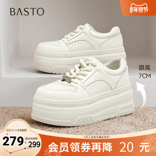 百思图2025秋季新款商场同款板鞋时尚户外运动女休闲鞋CV185CM5