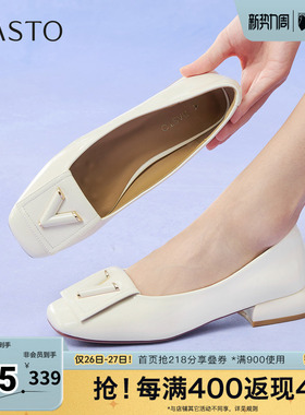 百思图2025秋新款单鞋商场同款时尚通勤方头粗跟浅口女鞋B6017CQ5