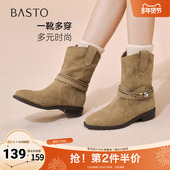 百思图2025冬季 新款 西部靴时髦复古街头潮流女短靴W5861DD5