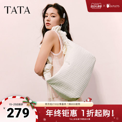 时尚休闲托特包