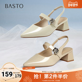 百思图2025夏季 W3310BH5 简约通勤粗跟尖头后空女凉鞋 新款 时尚