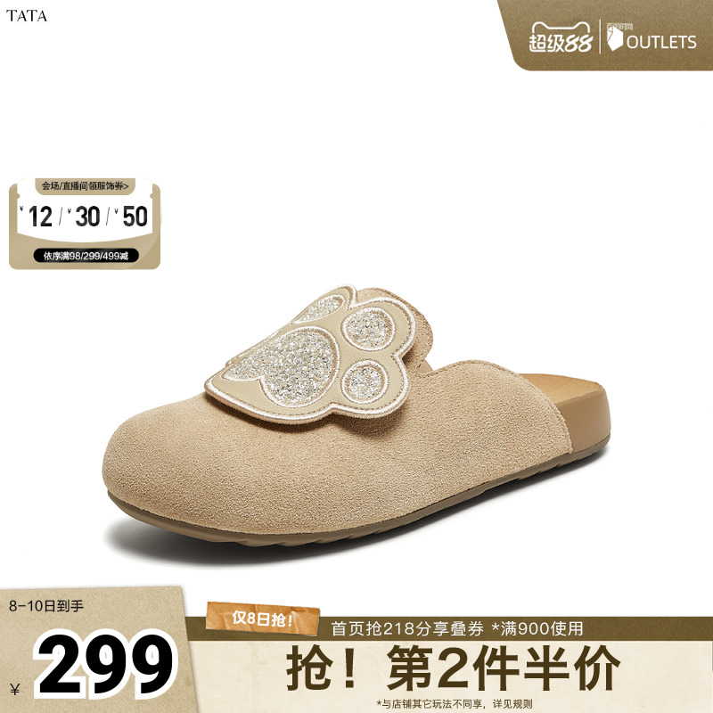外穿时尚休闲女勃肯鞋