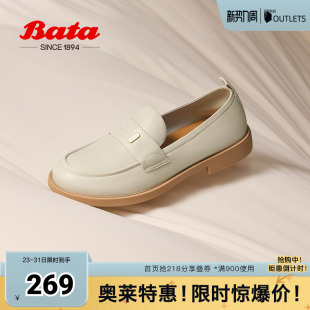 AYA23CA4 英伦通勤羊皮软底一脚蹬单鞋 Bata乐福鞋 女春秋商场新款