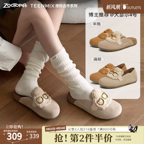休闲时尚通勤百搭