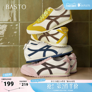 百思图春夏秋季新款商场同款德训鞋复古潮流女休闲运动鞋X2391CM5