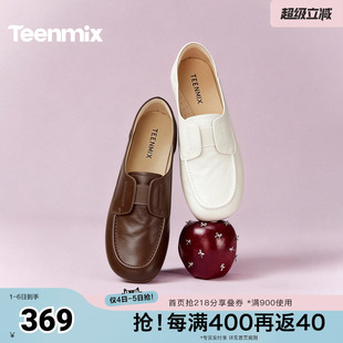 天美意复古软底乐福鞋 女一脚蹬小皮鞋 2026春新款 AG016AA6 平底单鞋