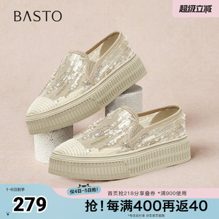 复古休闲百搭渔夫鞋 百思图夏季 新款 商场同款 A0500BA5 厚底女单鞋