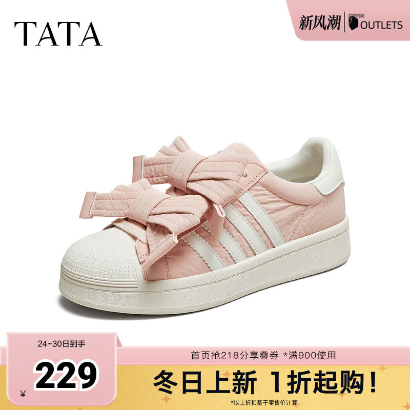 时尚百搭蝴蝶结女板鞋