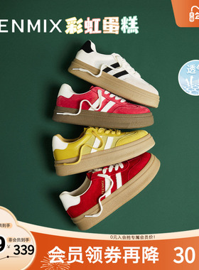 天美意复古厚底德训鞋运动板鞋女休闲鞋子2025秋新款BJ541AM5奥莱