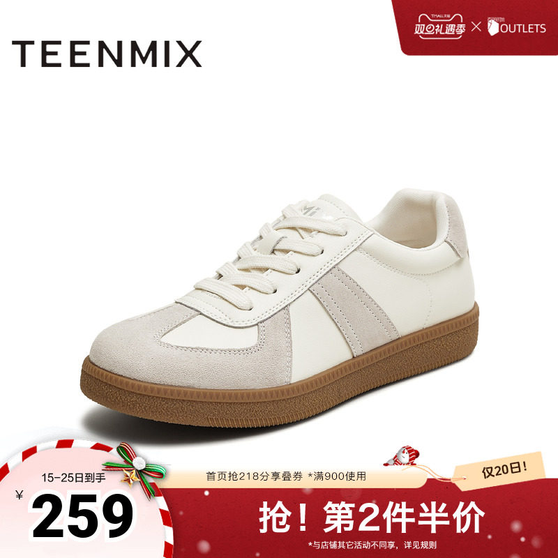 百搭复古系带休闲