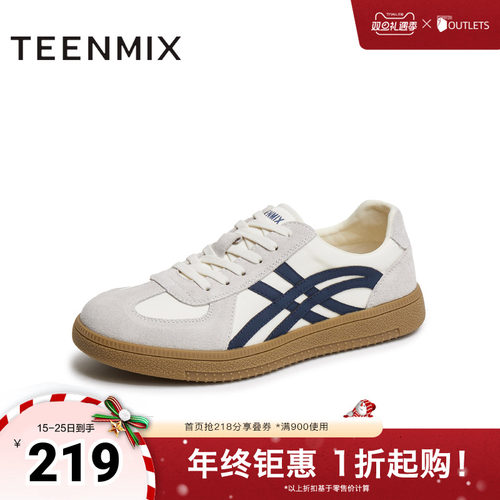 运动休闲鞋百搭板鞋平底系带