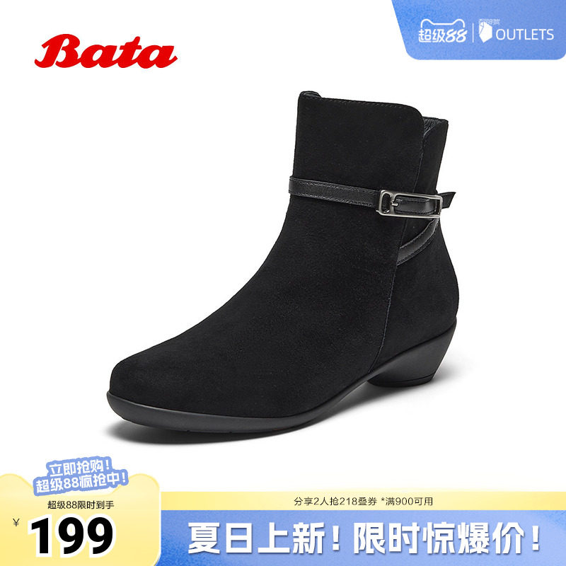 Bata时装靴女秋商场新款粗跟百搭羊皮通勤软底短筒靴AIK45CD4
