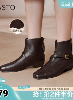 百思图秋冬季新款商场同款时装靴时尚通勤粗跟女短靴靴F3051DD5