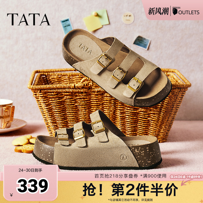 勃肯鞋时尚休闲女拖鞋