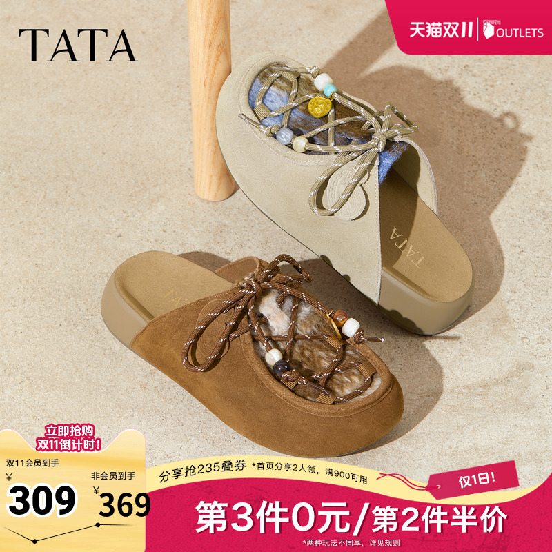 时尚休闲女勃肯鞋