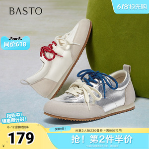 百思图春季新款简约时尚户外运动百搭阿甘鞋平跟女休闲鞋I7699AM5