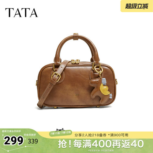 【母亲节礼物】TATA他她女包波士顿包质感小方包手提包X3587AX6