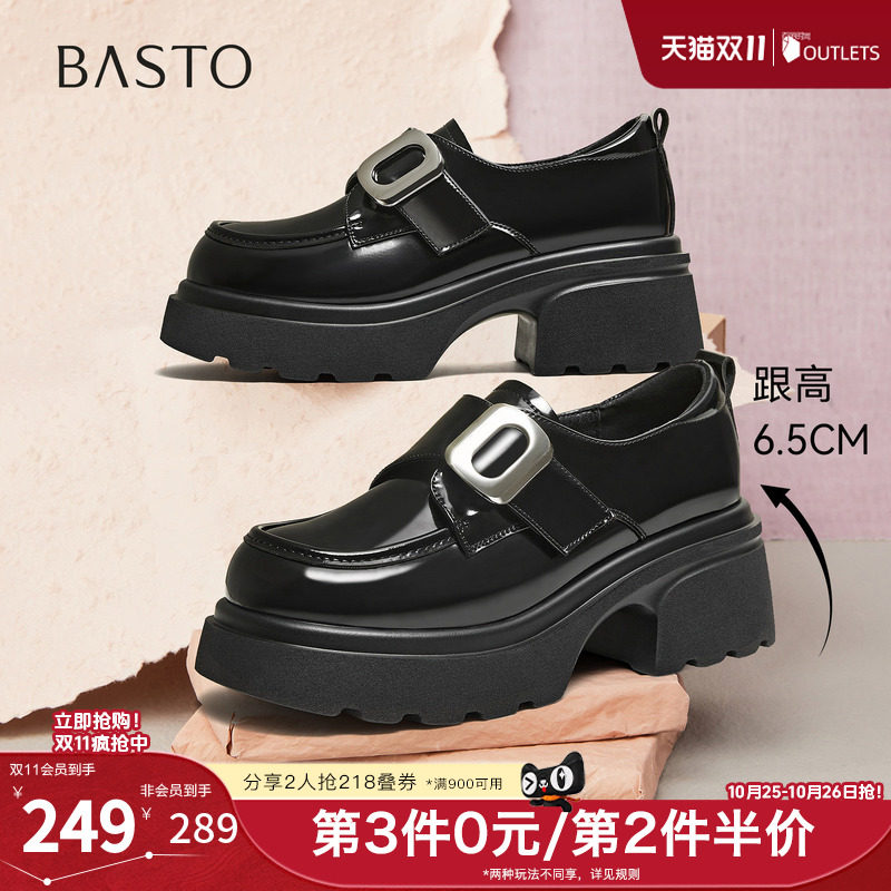 百思图春夏秋季新款乐福鞋时尚复古学院风粗跟女单鞋CM929CM5