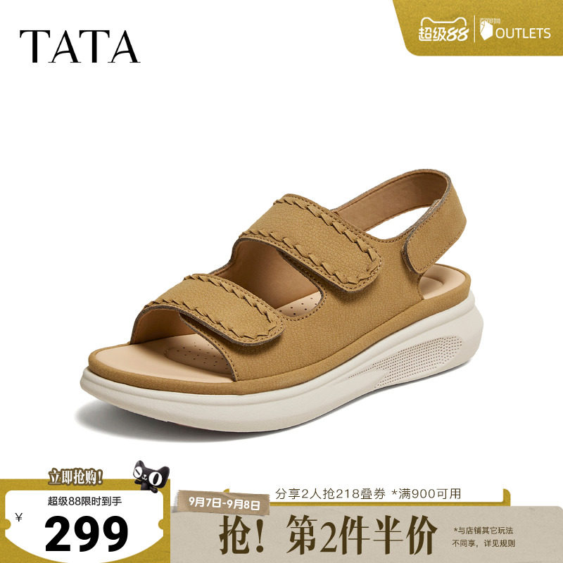 TATA他她女鞋母亲节夏季款凉鞋简约百搭时尚休闲沙滩鞋CUA03BL6