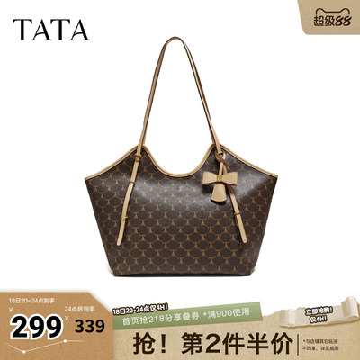 TATA/他她2026春商场同款通勤女气X3545AX6