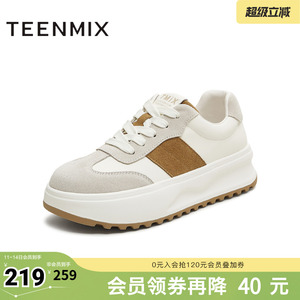 天美意春新款商场同款休闲百搭运动潮流女小白鞋BJ565CM5