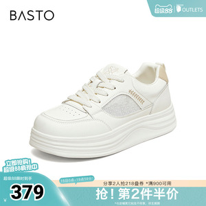 百思图2026夏季新款商场同款板鞋时尚潮流街头运动女鞋D5065BM6