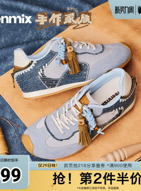 天美意2026春新款商场同款复古百搭运动女阿甘德训鞋6YC20AM6