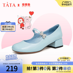 夏新款 Tata他她奈美兔联名牛皮玛丽珍鞋 女粗跟小皮鞋 春季 7OA04BQ3