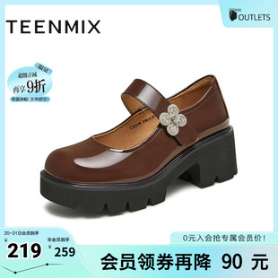 CXG28CQ4 天美意学院粗跟玛丽珍鞋 女厚底小皮鞋 浅口单鞋 秋新款