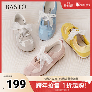 复古休闲女单鞋 百思图2025秋新款 时尚 猪芭蕾舞鞋 I7105CQ5 商场同款