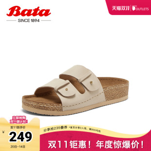 英伦风牛皮厚底勃肯拖鞋 新款 AYR17BT4 女夏季 Bata外穿凉拖鞋