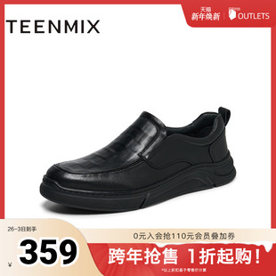 天美意男鞋 冬C4U04DM4 商务休闲百搭一脚蹬男皮鞋