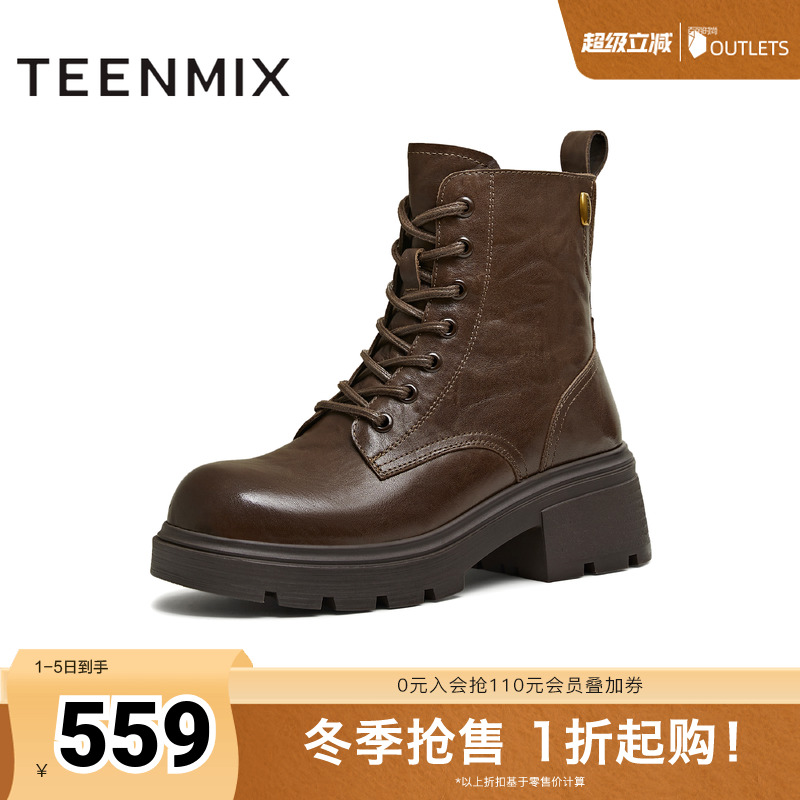 简约气质，时尚百搭