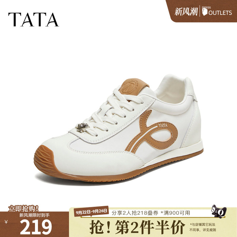 TATA他她女鞋新款阿甘鞋女尼龙皮质拼接德训鞋休闲运动鞋GTX05BM6
