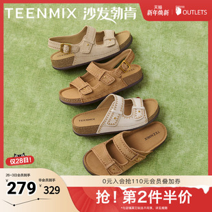 CGL01BL5 百搭舒适平底休闲女勃肯鞋 天美意2025新款 商场同款