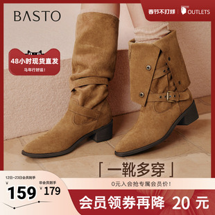 百思图2025冬季新款西部靴时尚复古潮流粗跟女长靴BP035DG5