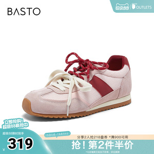 百思图2026夏季新款商场同款复古运动女休闲鞋A6115BM6