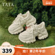 TATA他她泡泡奶油白色老爹鞋 WOG10AM5 春季 女鞋 增高休闲厚底运动鞋