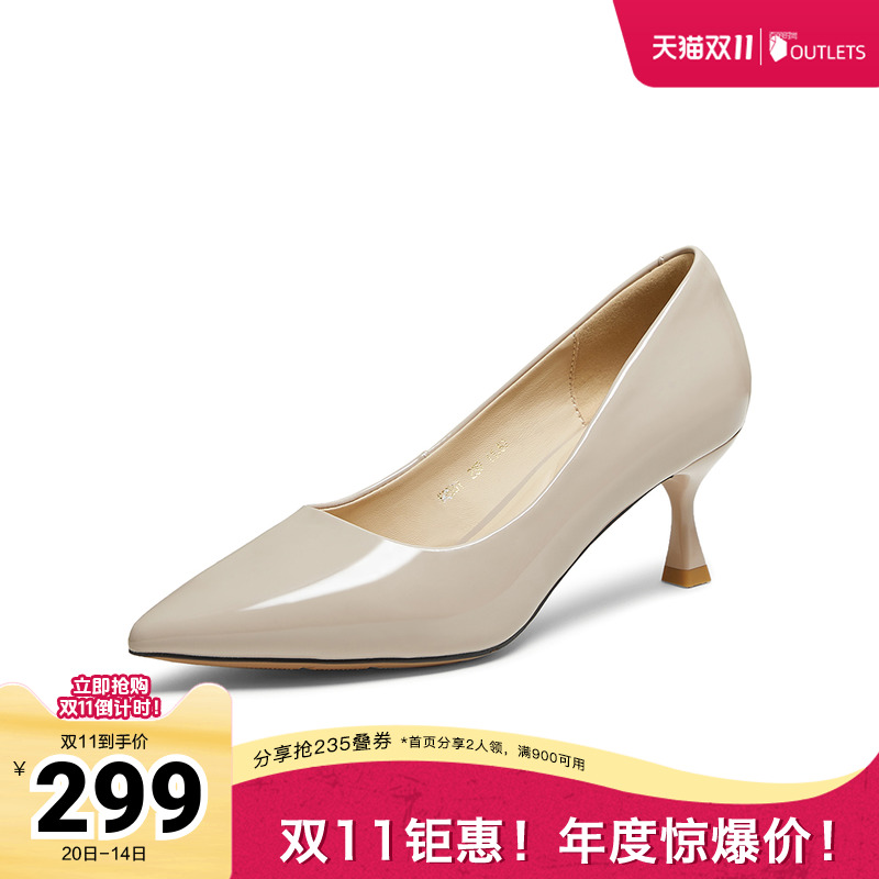 时尚潮流时尚潮流