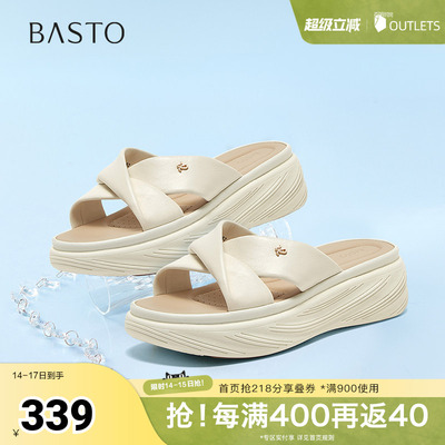 百思图夏季新款商场同款简约百搭休闲厚底女拖鞋UCL82BT5