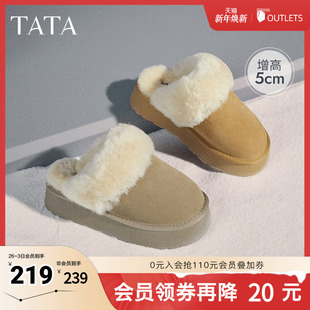 单鞋 外穿保暖毛毛鞋 雪地靴秋冬WDX38CH4 女鞋 TATA他她厚底加绒拖鞋